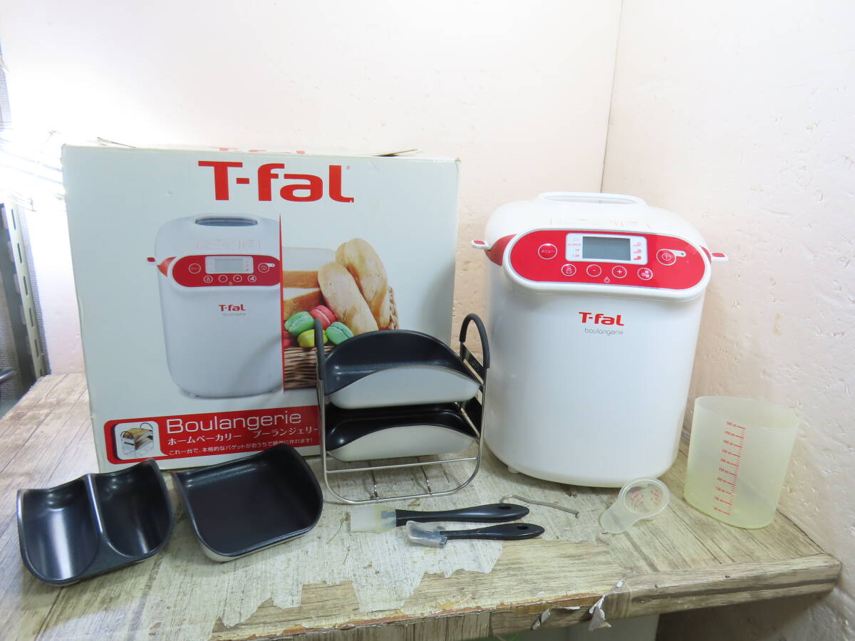 やや傷や汚れあり （詳細）】T-falティファール ホームベーカリー 練り