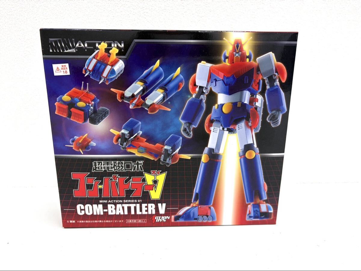 グッとくるフィギュアコレクション38 南原ちずる 超電磁ロボ コン