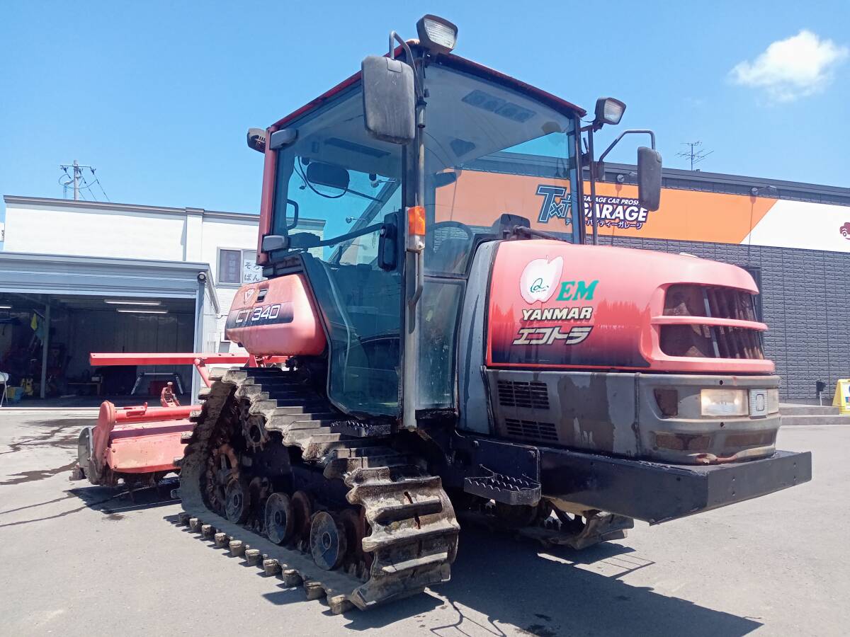 クボタ トラクター KG75 75馬力 フルクローラー キャビン 水平