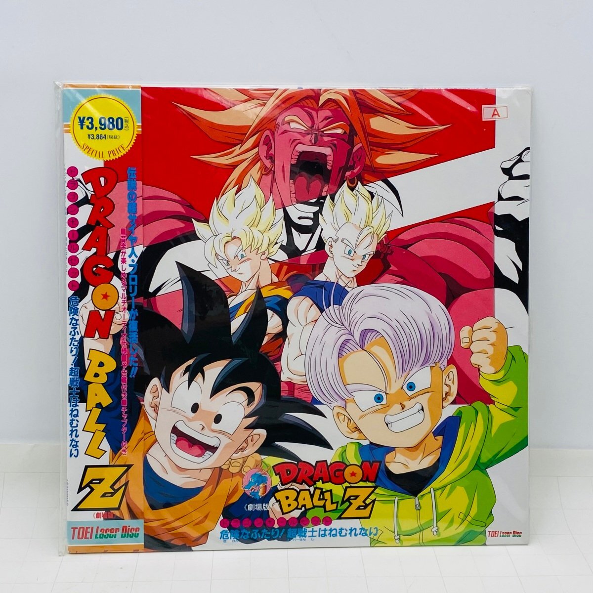 やや傷や汚れあり】LD レーザーディスク ドラゴンボールZ 13枚まとめて