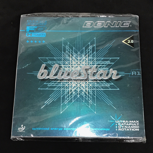 Blue Star 手動式計算機 レトロ アンティーク 元箱　本体カバー　付 動作品 手回し計算機 BlueStar 20-T 説明書/箱付 計算器 東京電気 東芝