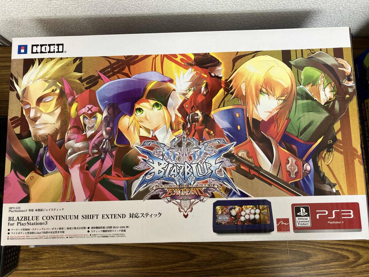 限定 特大！ ブレイブルー 獣兵衛ぬいぐるみ 「BLAZBLUE CONTINUUM
