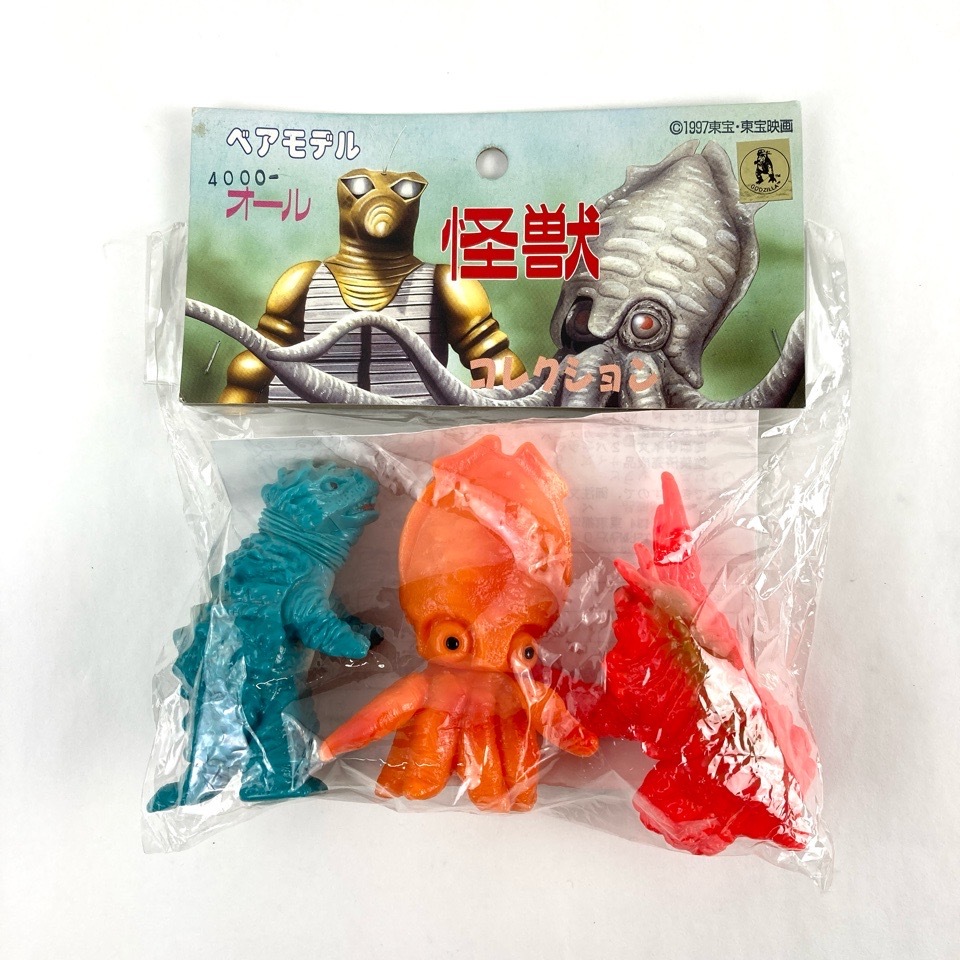 1円～ 箱無し マルサン ゲゾラ・ガニメ・カメーバ 決戦! 南海の大怪獣