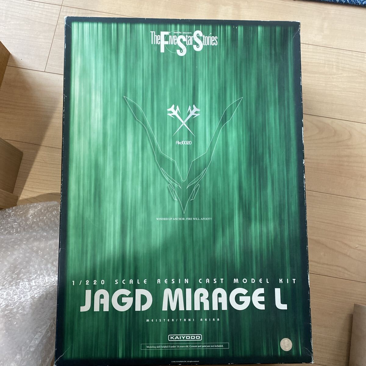 新品】新品 WSC CAST ファイブスター物語 1/100 N JAGD MIRAGE Akd0020