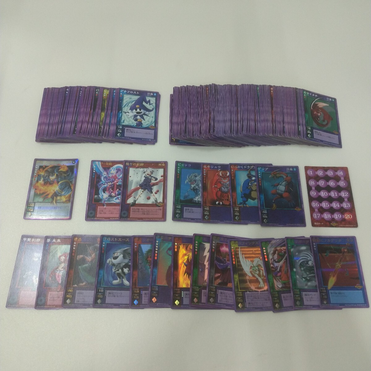超貴重！ デビルチルドレン 当選品 カード 要未来 ベール 非売品 限定