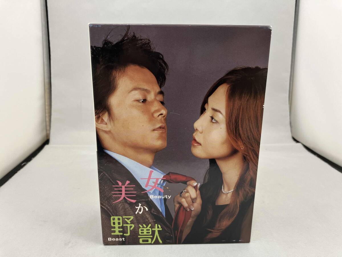 DVD BOX】美女か野獣（中国版）松嶋菜々子・福山雅治の落札情報詳細