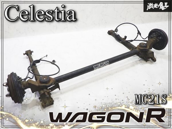 中古】加工アクスル キャンバーアクスル 可変アクスル 車高短 L700