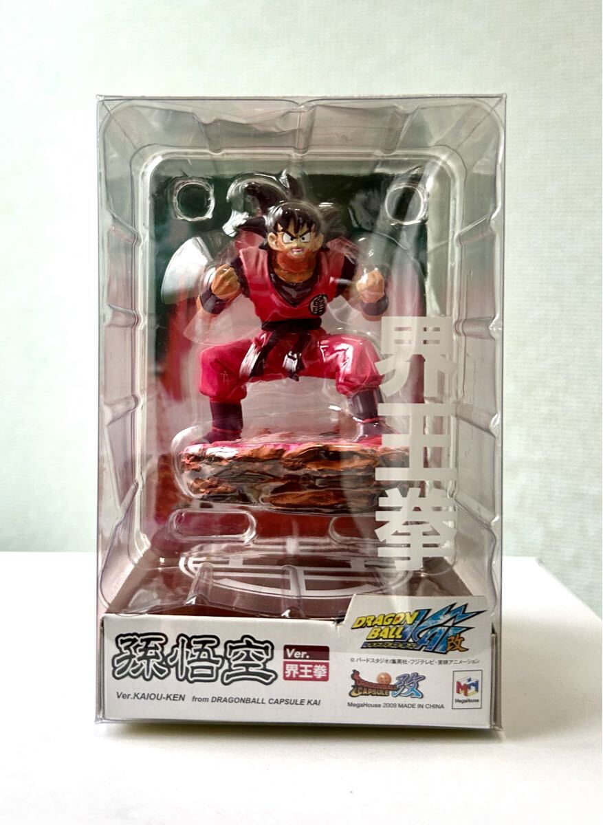 ドラゴンボール トレカ コースター ICカードステッカー ポストカード