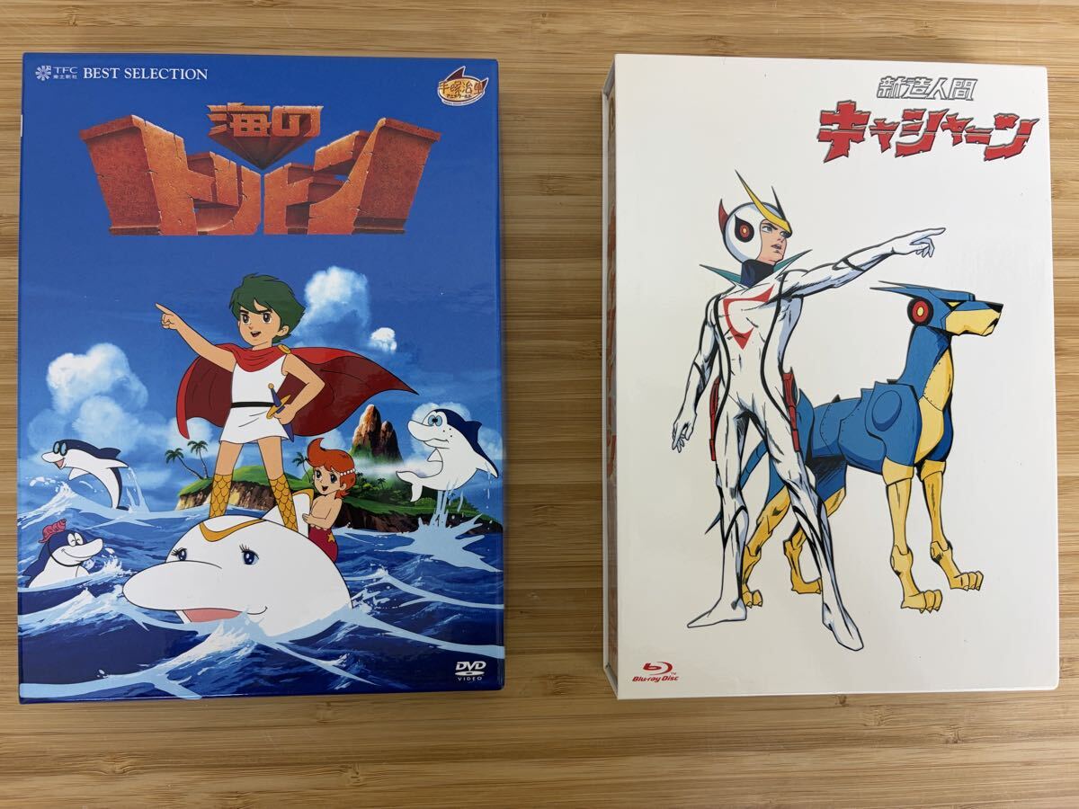 CD◇EVER GREEN SERIES 新造人間キャシャーン◇('92,帯付)◇ささき