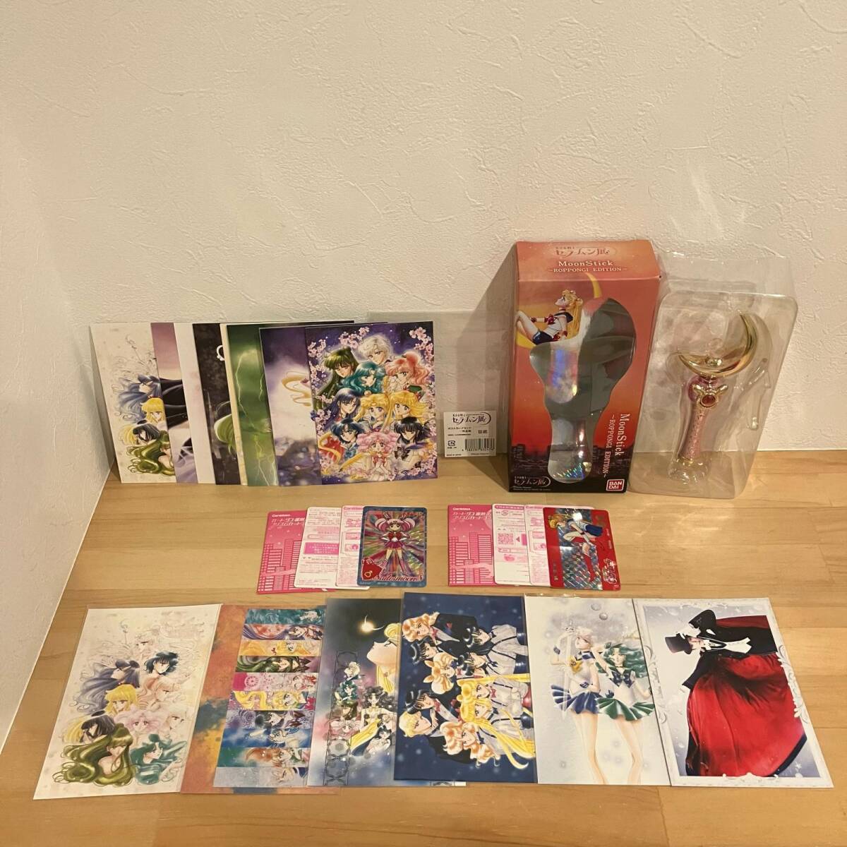 100円スタート！【美少女戦士セーラームーン】ポストカード6枚セット