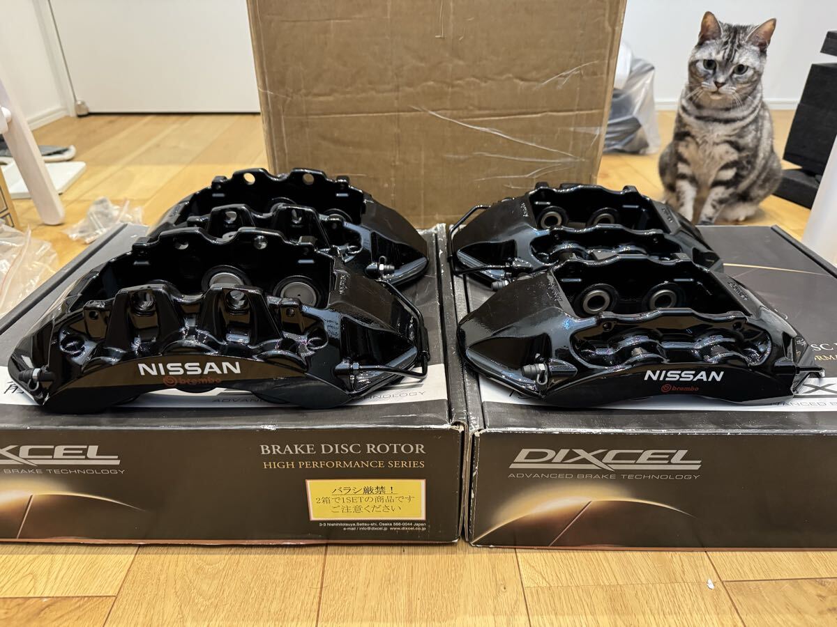 ホンダFD2シビックタイプR純正brembo(ブレンボ)フロントブレーキ