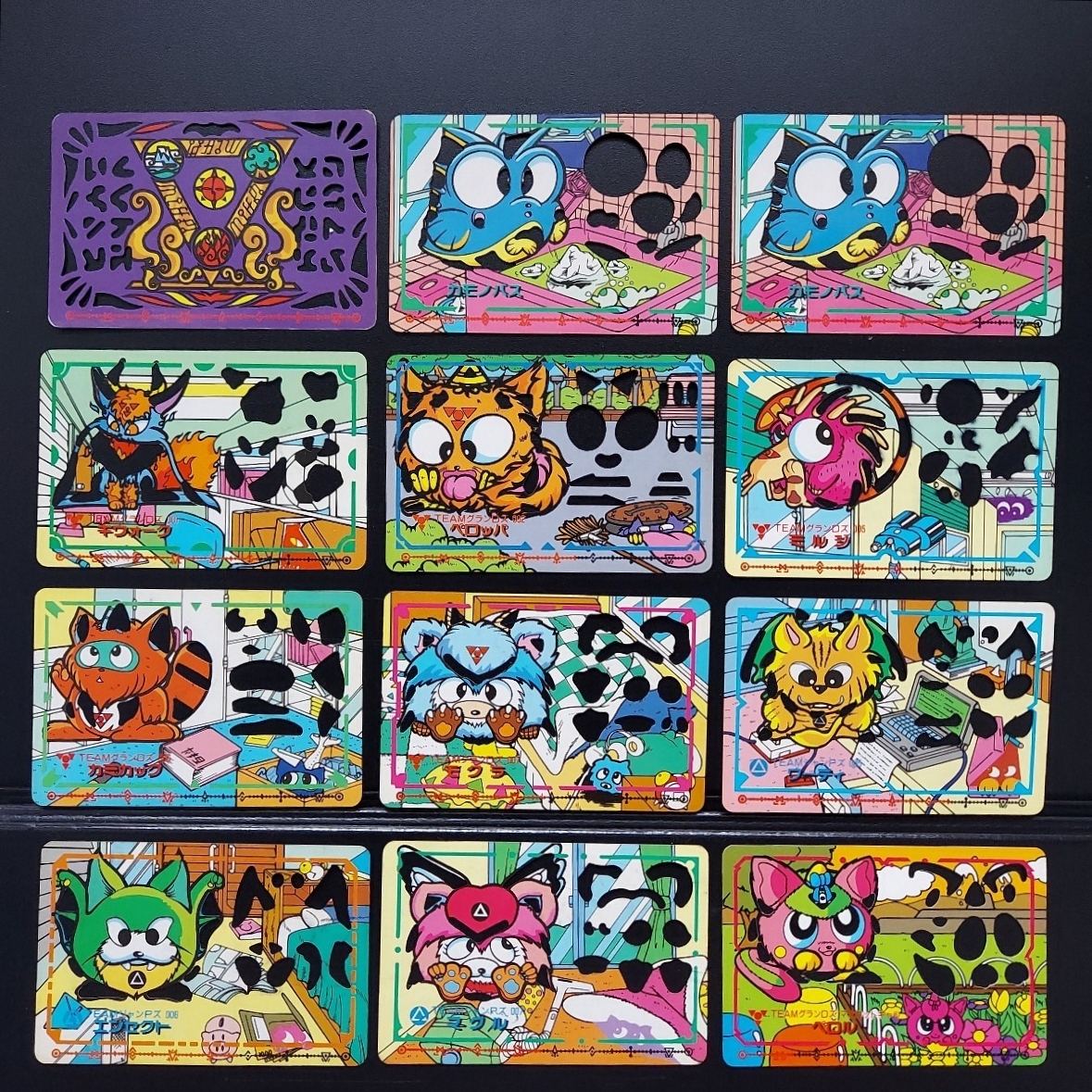 カネボウ 君はオバキッドを見たか オバキッド カード まとめ ダブリ