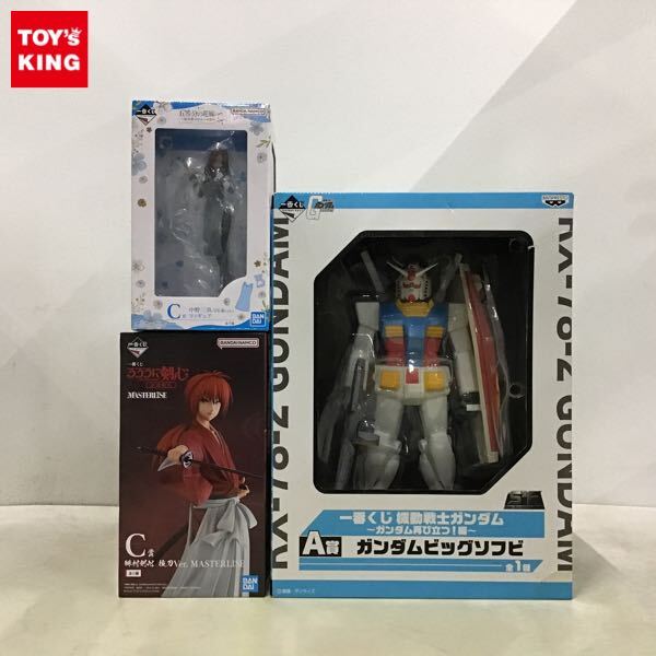 新品】Wチャンス ダブルチャンス賞 一番くじ 機動戦士ガンダム