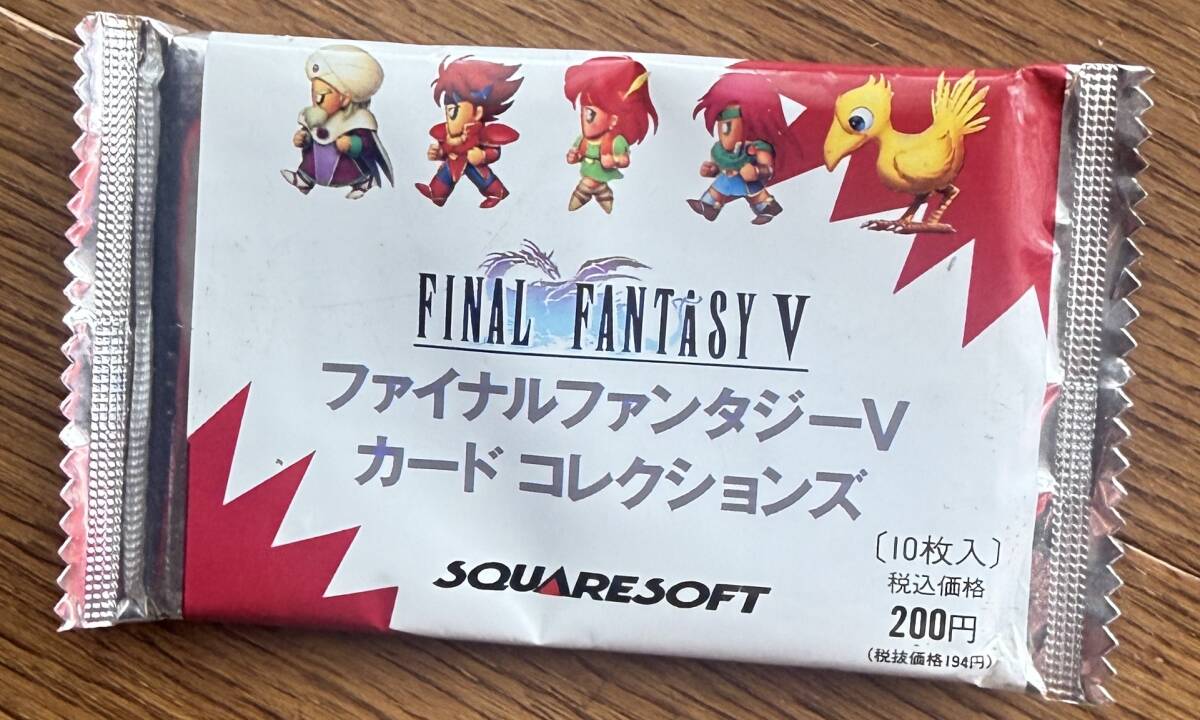 FF5 ファイナルファンタジー カードコレクションズ トレカ カード