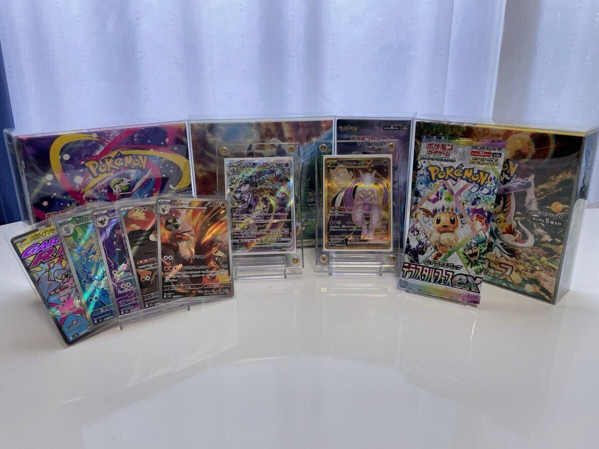 未開封 集英社 桂正和 桂大全 画業30周年突破記念BOXの落札情報詳細