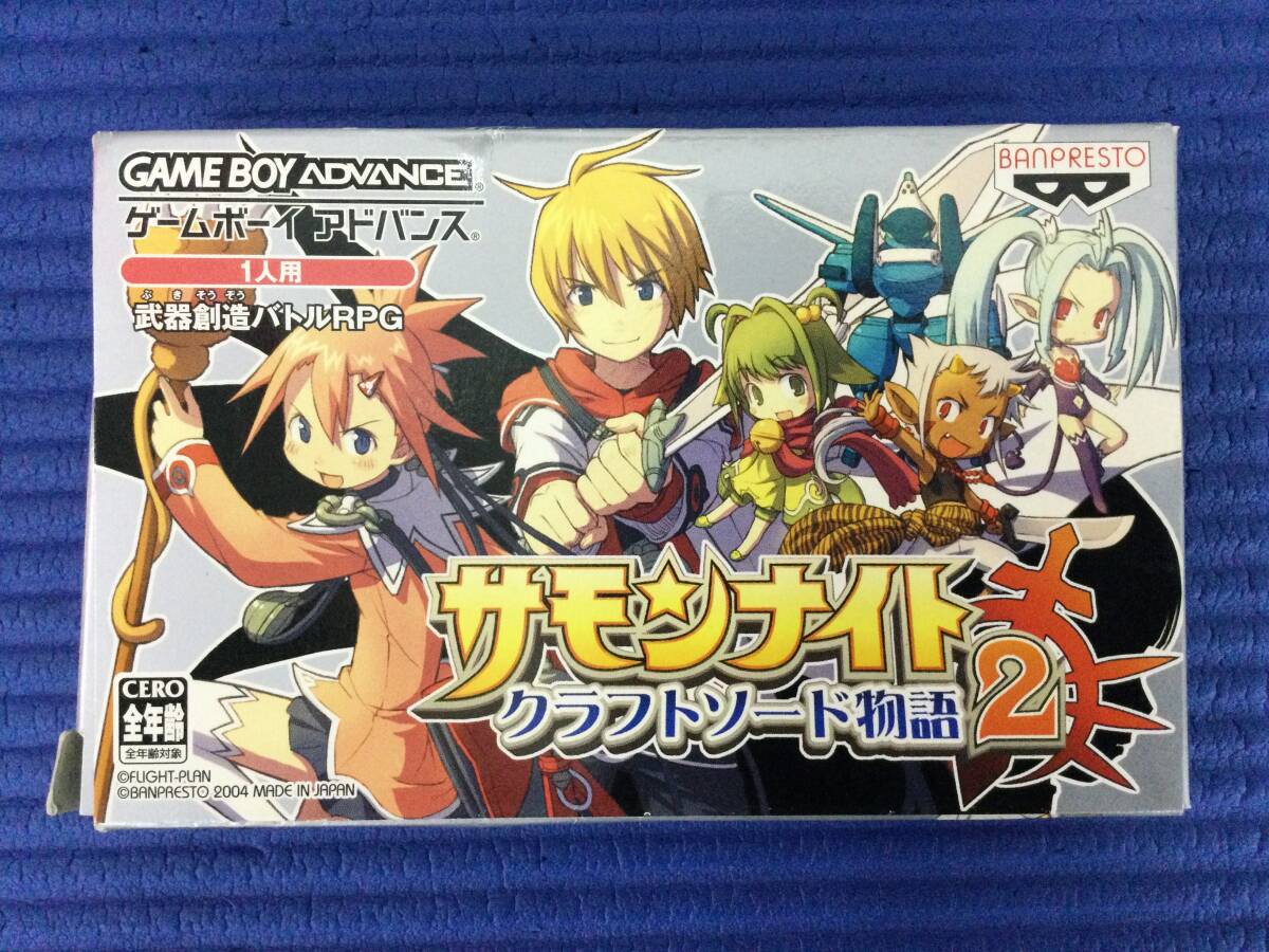 サモンナイト クラフトソード物語2 販促ポスター B2サイズ