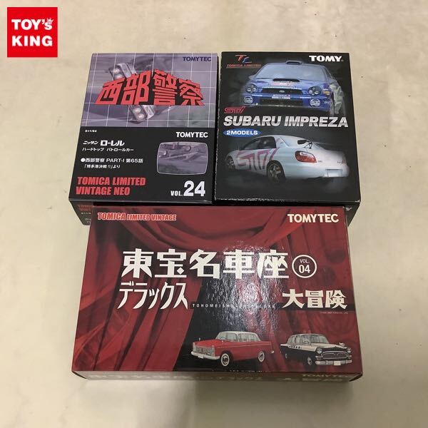 超レア。モリリンオリジナル。インプレッサWRXパトロール当時福袋にての限定モデル 超レア。モリリンオリジナル。インプレッサWRXパトロール当時福袋にて