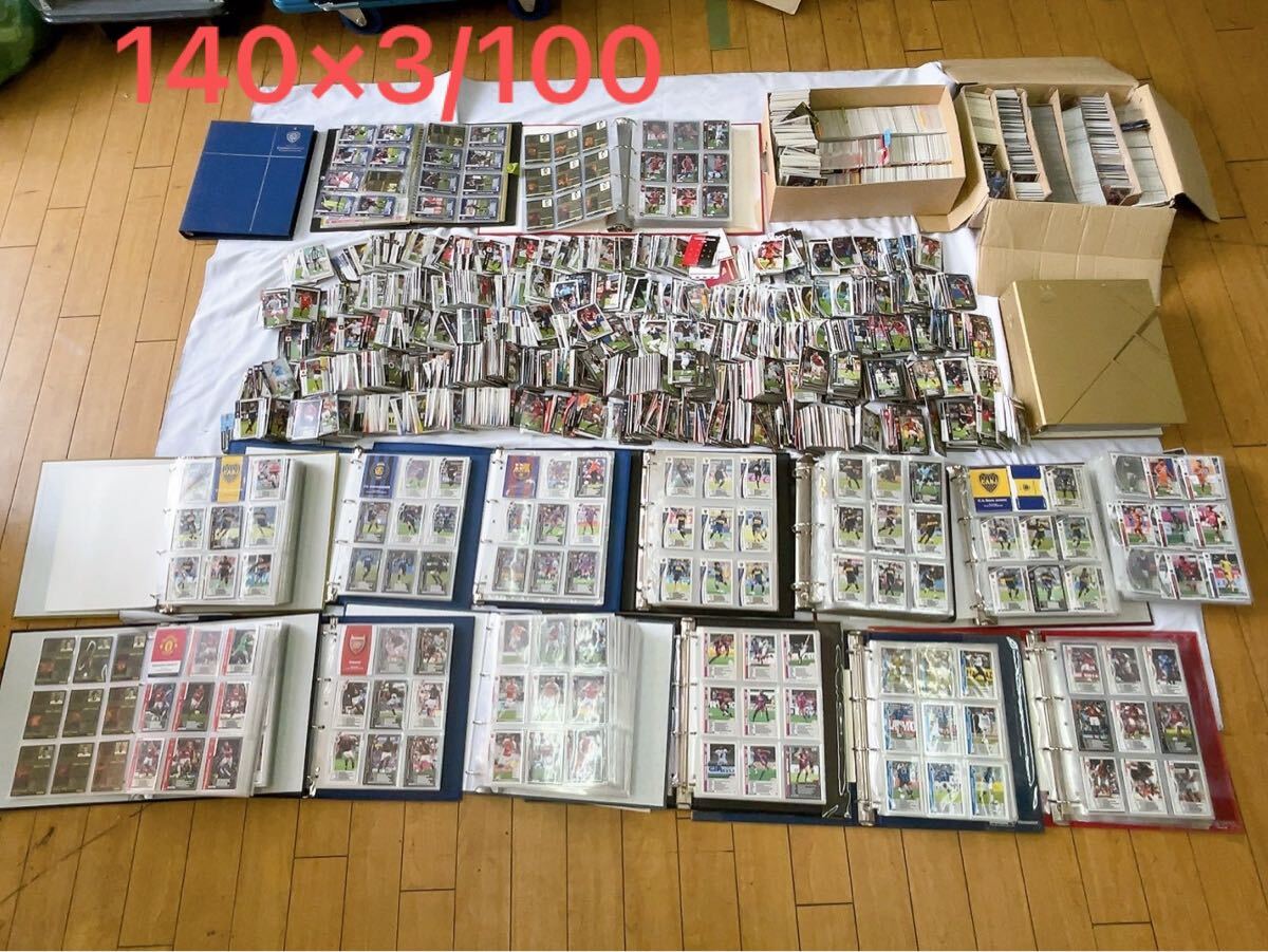 ◎仮面ライダー コレクションカードバインダー リミテッドボックス★全546枚 仮面ライダー リミテッドボックス コレクションカードバインダー