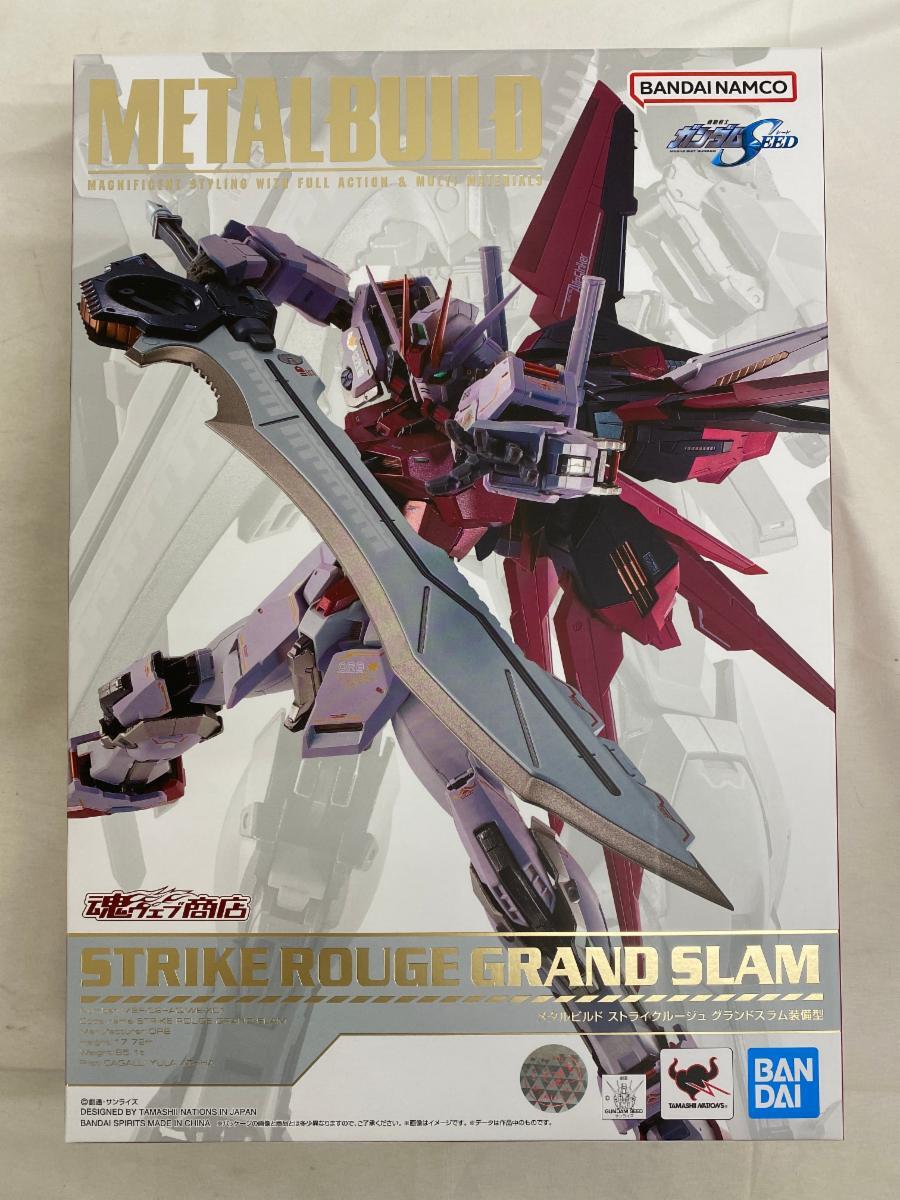 中古】【ジャンク】パーフェクトストライクガンダム エールストライク