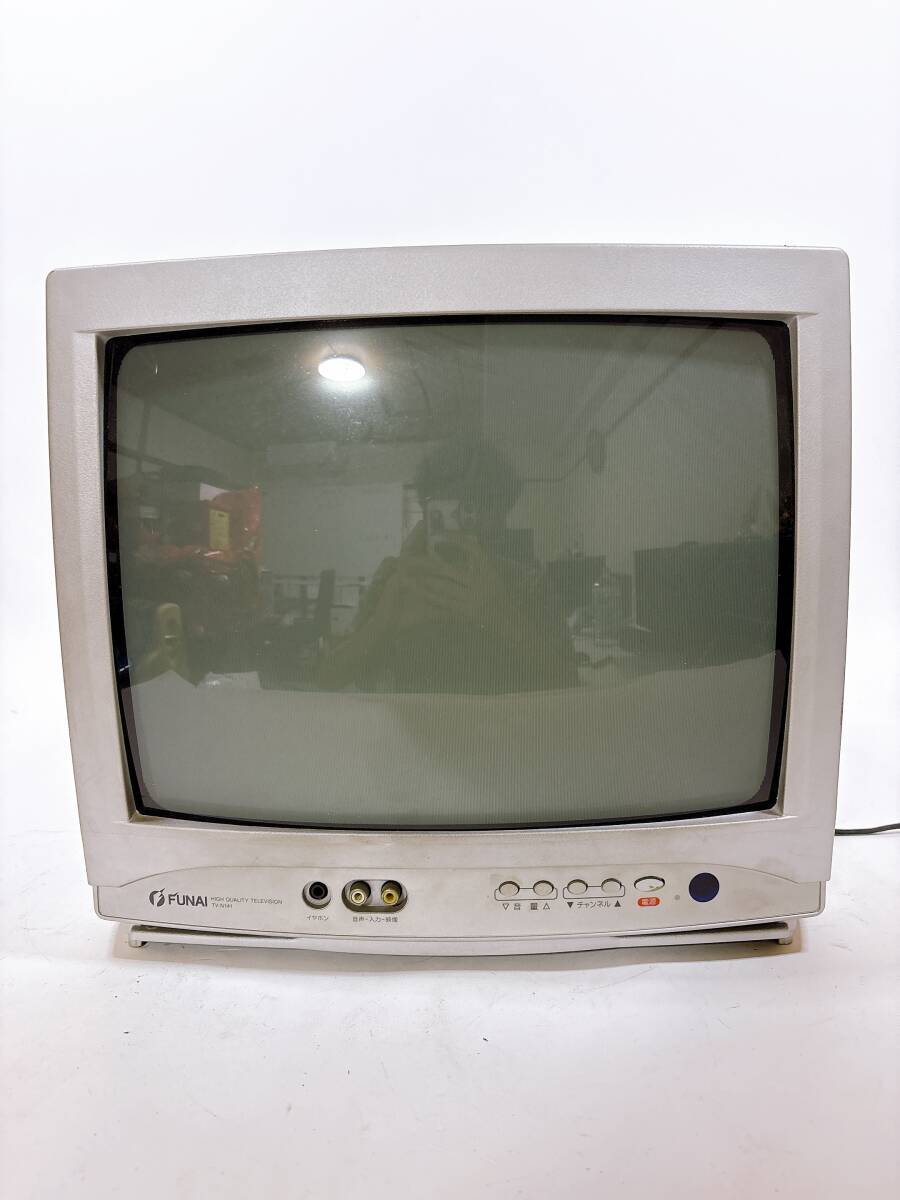 ☆実動品☆ FUNAI フナイ TV-14 14型ブラウン管テレビ 取説あり ☆送料