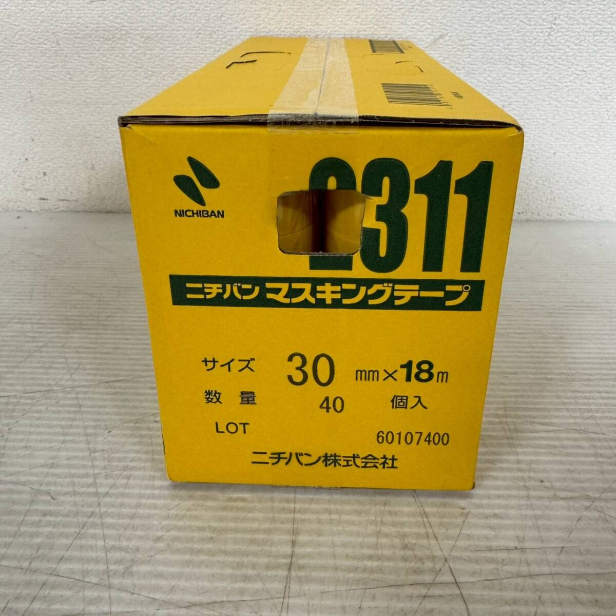 新品】KAT-TUN IGNITE マスキングテープ ハンドメイド キーホルダー