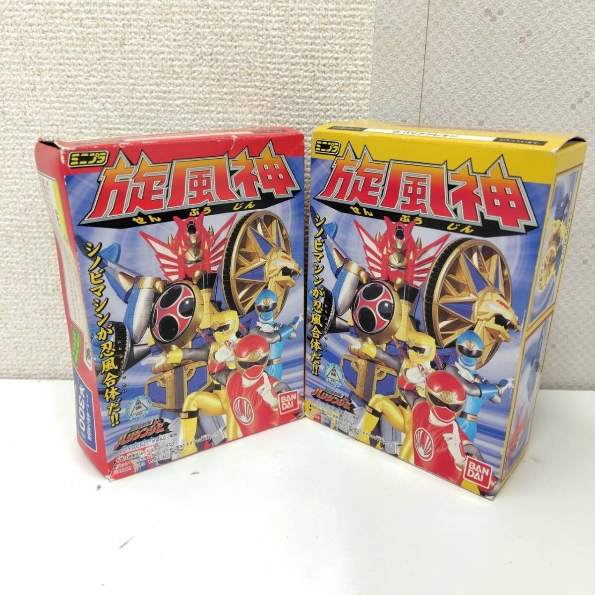 未組立 森永 チョコ 忍風戦隊ハリケンジャー 合体 天雷旋風神 全8種