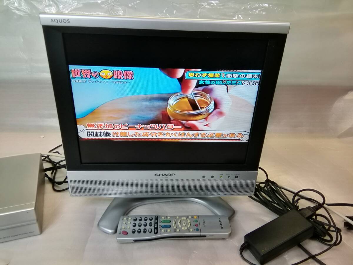 SHARP シャープ 32インチ液晶テレビ AQUOS LC-32AD5 32型 2005年製の