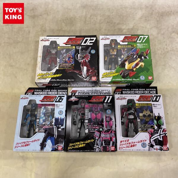 仮面ライダー ファイナルフォームライドシリーズ FFR 12体セット 仮面ライダー ファイナルフォームライドシリーズ FFR 12体セット 仮面