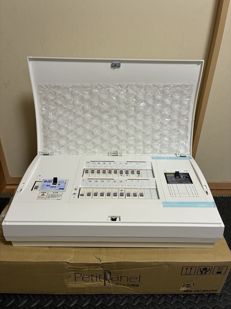 中古】◯日東工業株式会社製◯システムラック FS60-612EN◯中古◯の