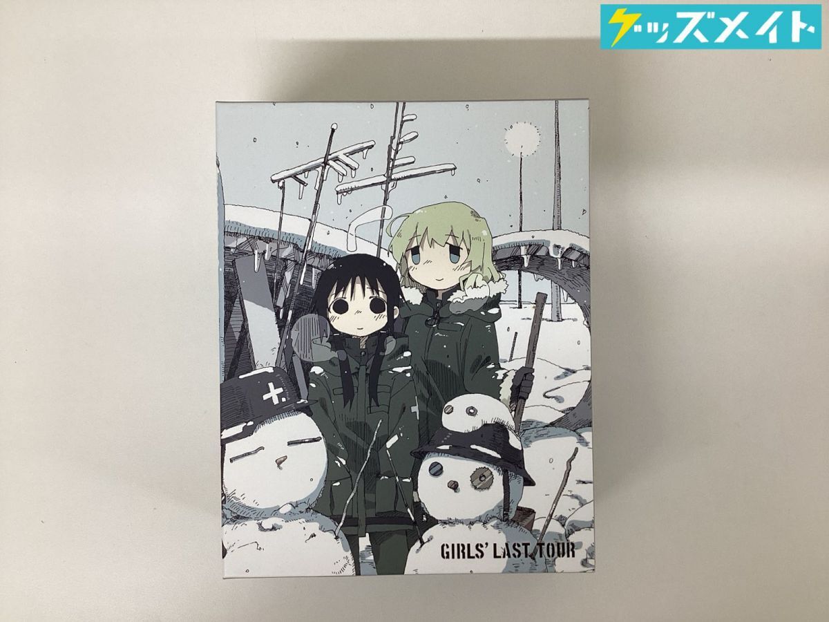 中古美品】tkmiz つくみずらくがき画集+ポストカードセット 少女終末