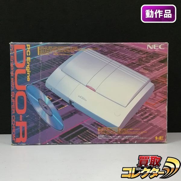 中古】Z-09/投稿写真 140[1996/6]谷口あゆみ/冬花ひとみ/井原由希/水野