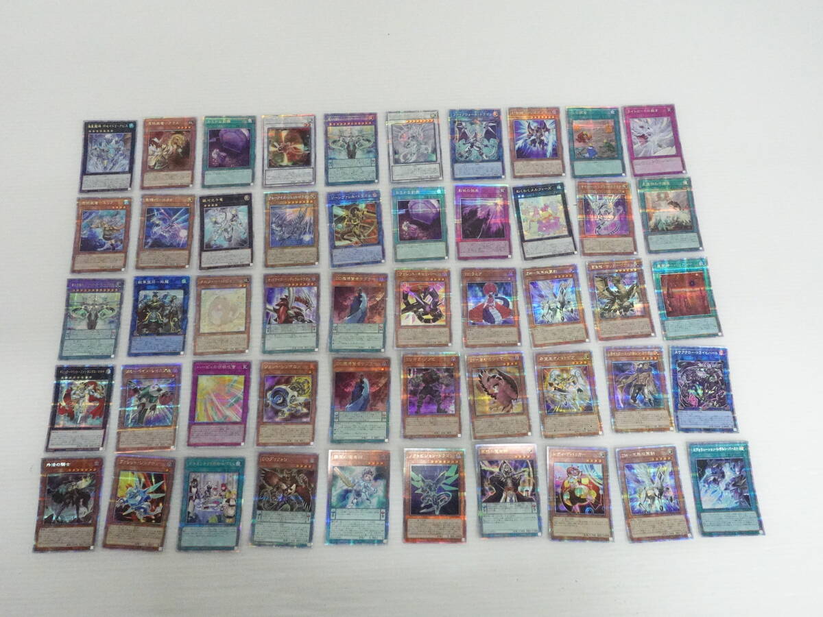 中古】遊戯王/公式/プレイマット/SNEAK PEEK/ファイアウォール