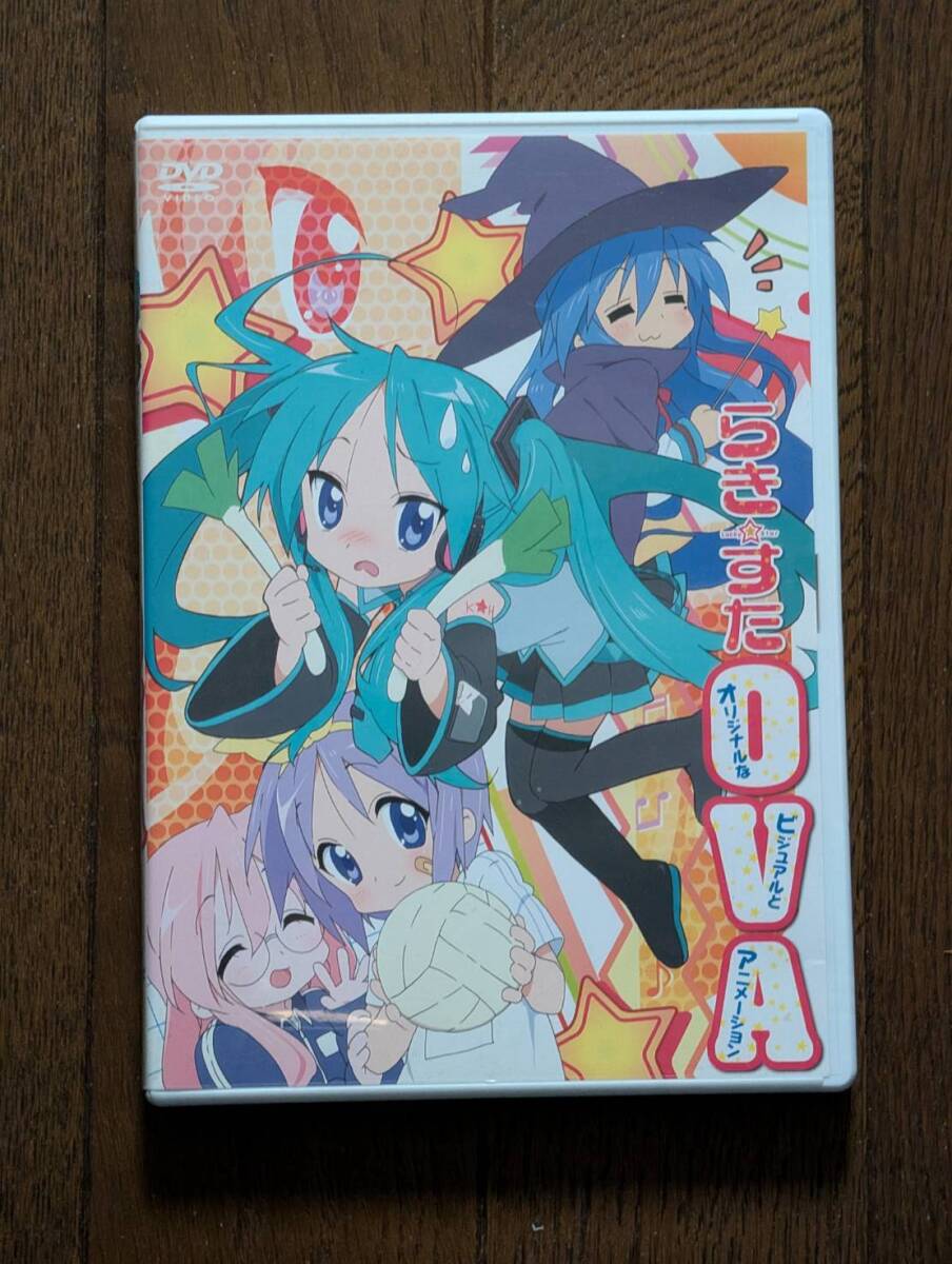 新品】描き下ろし 生動画 京アニショップ らき☆すた らきすた 原画