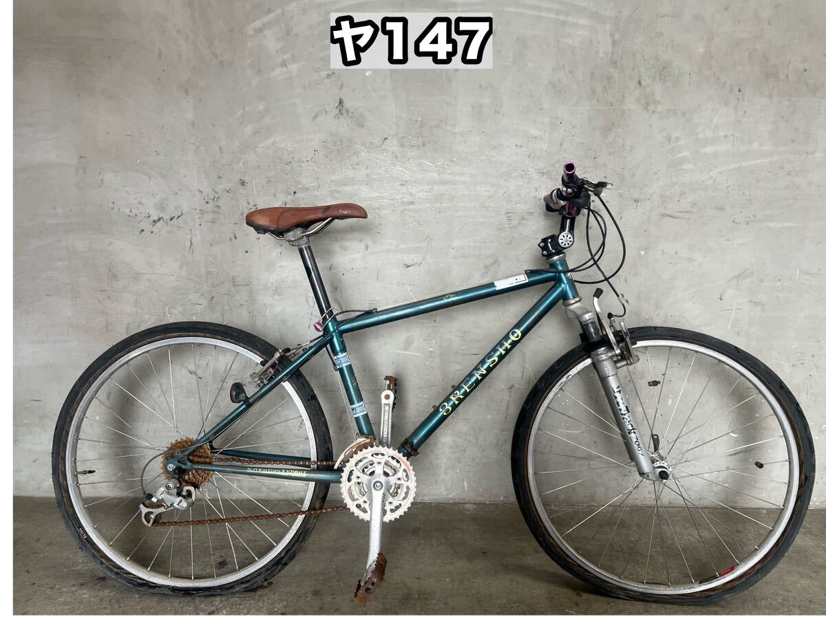 中古】マウンテンバイク GIANT Rock 4000(ジャンク品)の落札情報詳細