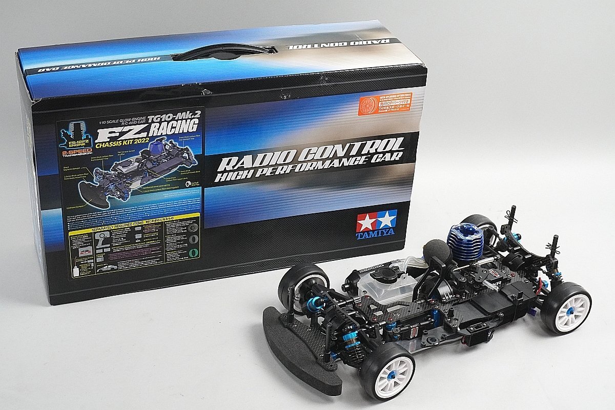 タミヤ/TAMIYA 1/10 エッソ ウルトラフロー スープラ TG10-Mk.2SG
