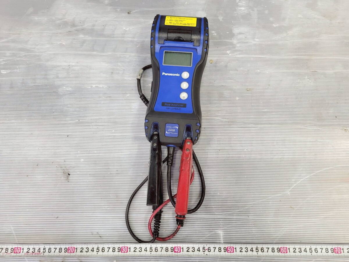 中古】100円スタート ブルーアナライザー NH-JJ1BA2 パナソニック カー