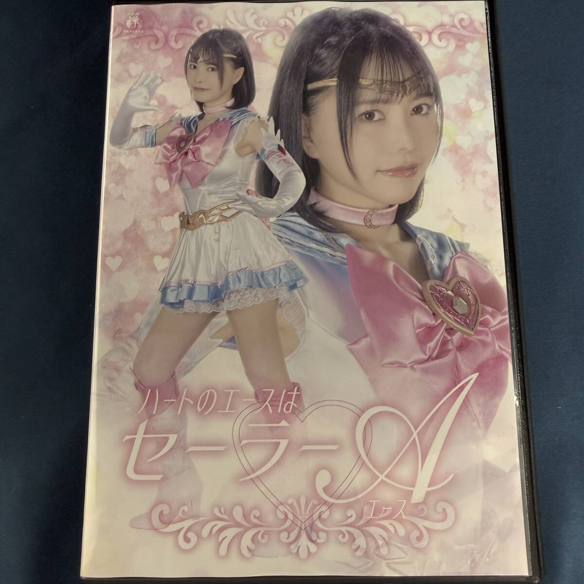 ZENピクチャーズ 美少女探偵団R.Y.U 美少女探偵団R.Y.U./R.Y.U.2/スケバンファイターMISAKI/AYAKA 5枚組 禅