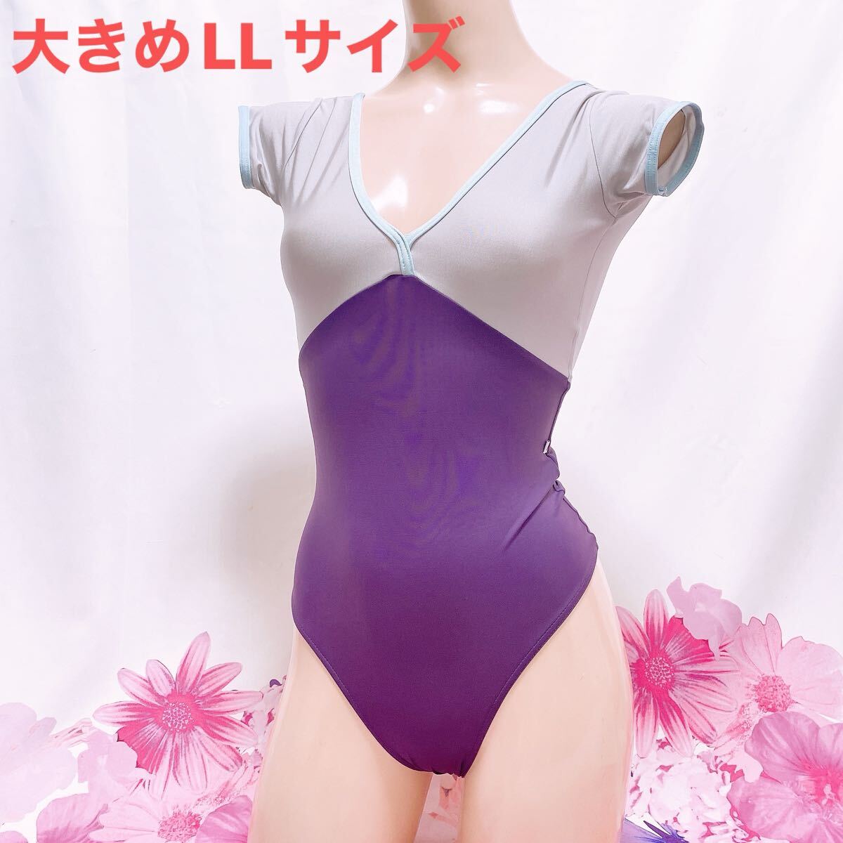 中古】☆YUMIKO cora M レオタード 超美品♪ 検チャコットの落札情報