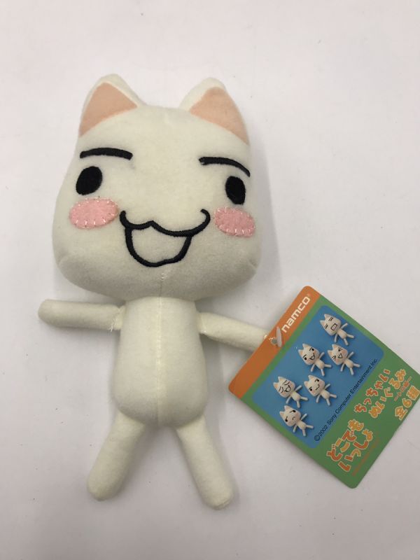 新品】どこでもいっしょ BIGぬいぐるみ 全2種セット トロ クロ 約46cm