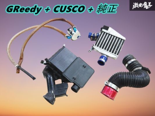 値下中ムーヴ LA100S タント LA600 インタークーラー エンジンカバー ダイハツ タント(LA600S) 純正 インタークーラーエアダクト 17909
