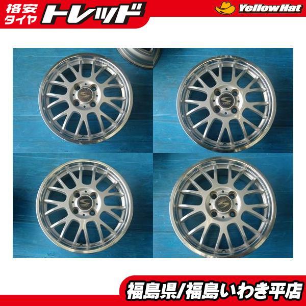 BADX S-HOLD GLANZ☆エスホールド・グランツ☆14×5.5J ＋38 PCD100