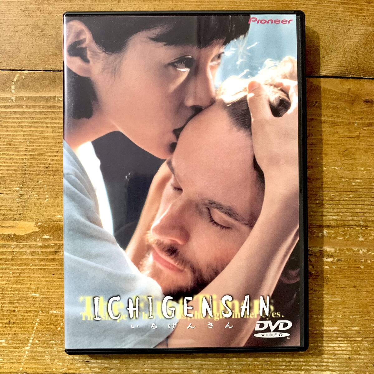 いちげんさん／ICHIGENSAN 鈴木保奈美引退作 DVD 送料無料