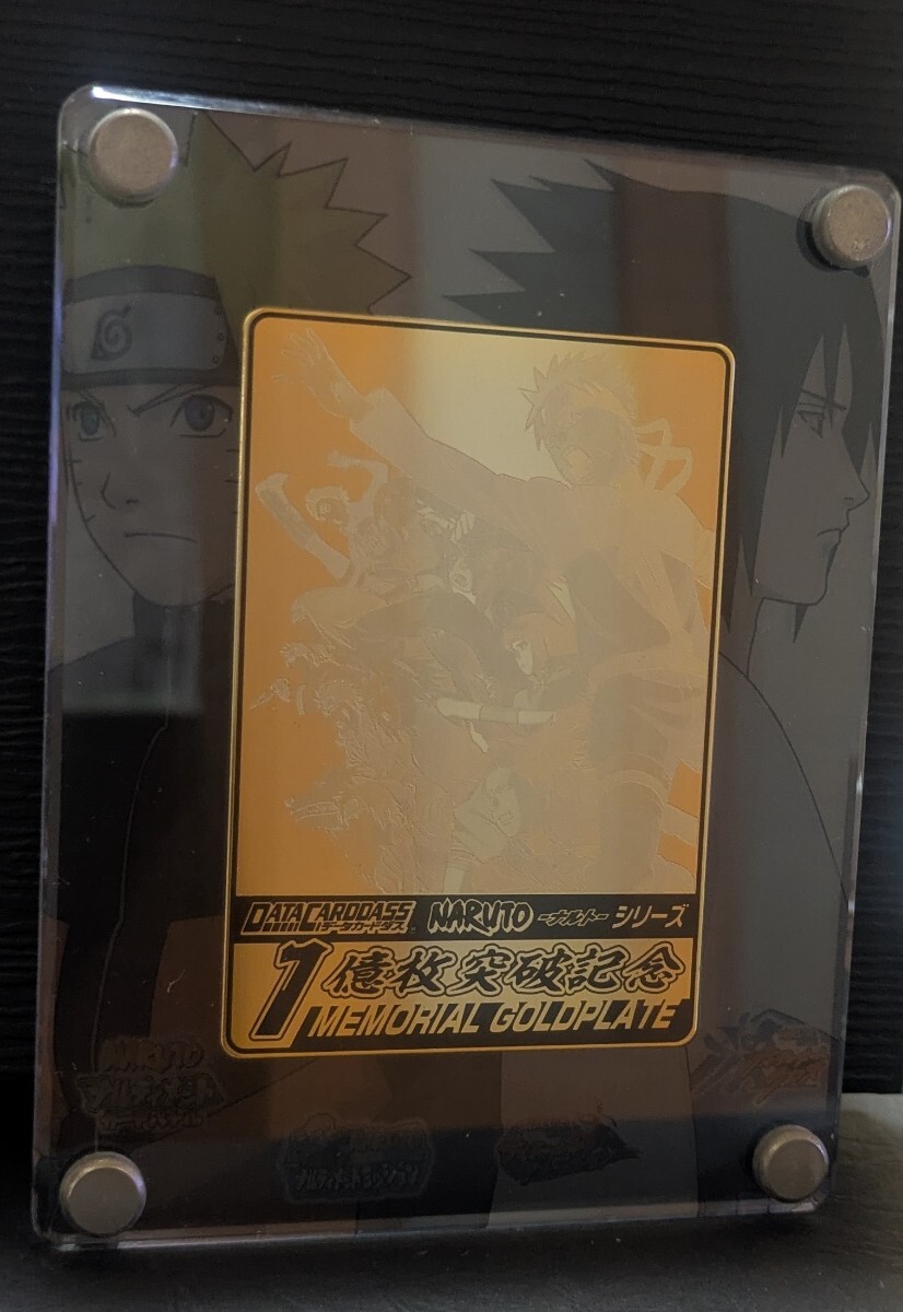 新品】【国際発送 DNA 正規品】NARUTO ナルト フィギュア 水影 照美