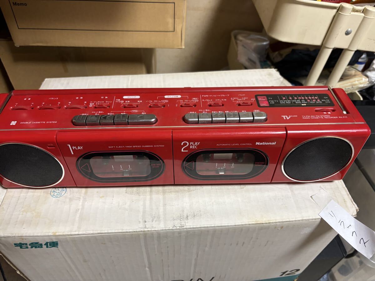 ナショナル 年代物 ☆ Wラジカセ RX-FW50 ラブコールWの落札情報詳細
