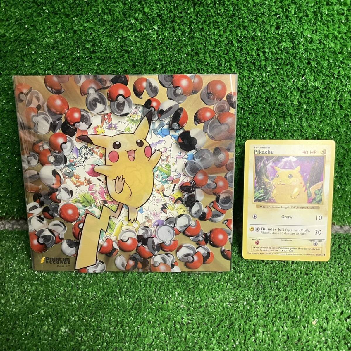 完品 みんなで選んだポケモンソング＆ポケモンカード ポケモン♪ベスト