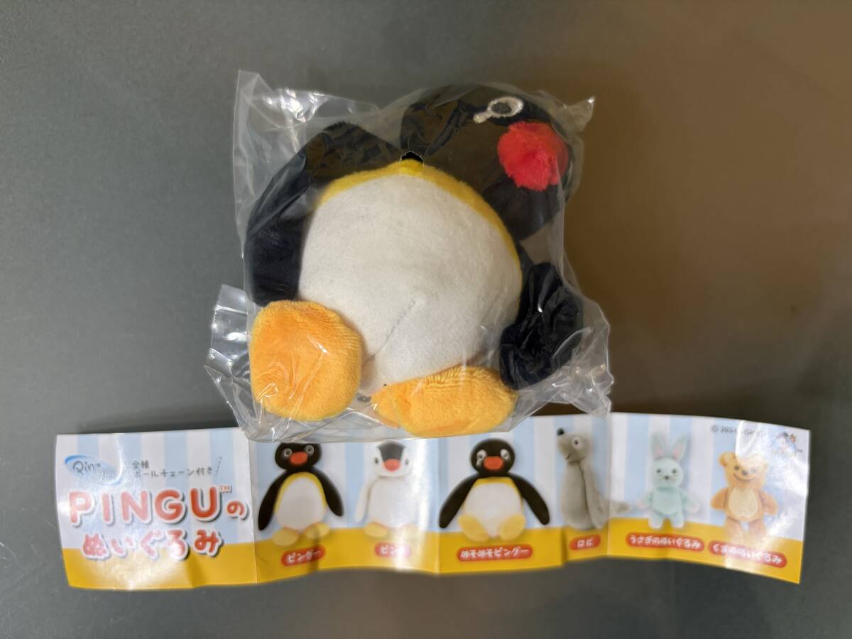 中古】ソニプラ レア 1993 ピングー ロビ ぬいぐるみ PINGU 公式の落札