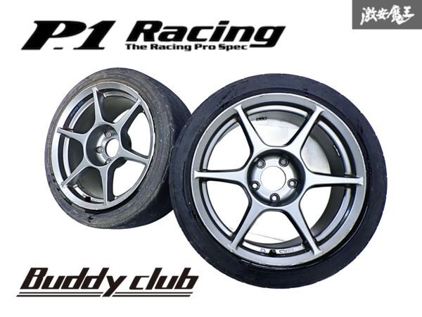傷や汚れあり】P1 レーシング 17インチ PCD114.3 5穴 9JJ+37 8JJ+32