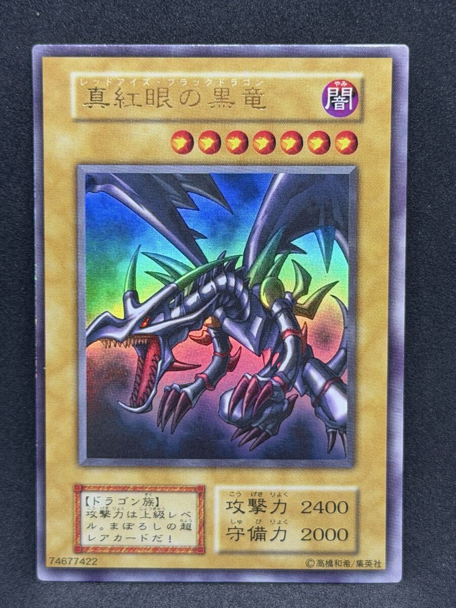 新品】送料無料 未開封 パック 遊戯王 次元幽閉 強者の苦痛 ディープ