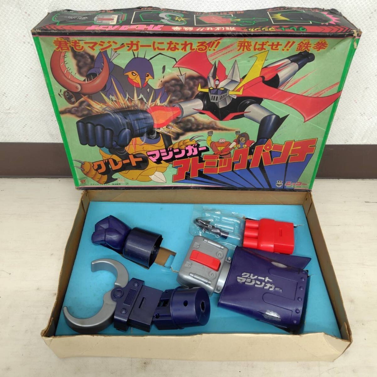 新品】☆バンプレスト スーパーロボット大戦 マジンガーZ＆グレート