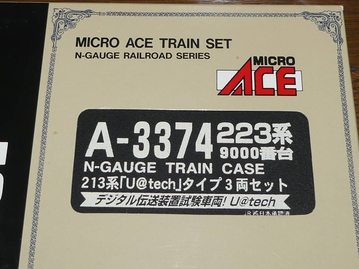 マイクロエース A-3374 223系9000番台・213系 U＠techタイプ 3両セット